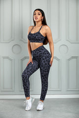 Leopard Sports Bra and Leggings Set D'Journè Fashion