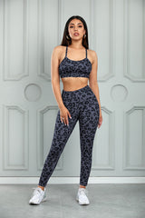 Leopard Sports Bra and Leggings Set D'Journè Fashion